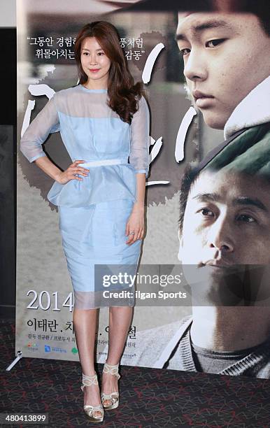 Lee Tai Ran 171 Lee Tae Ran Stock Photos, High-Res Pictures, and Images - Getty Images