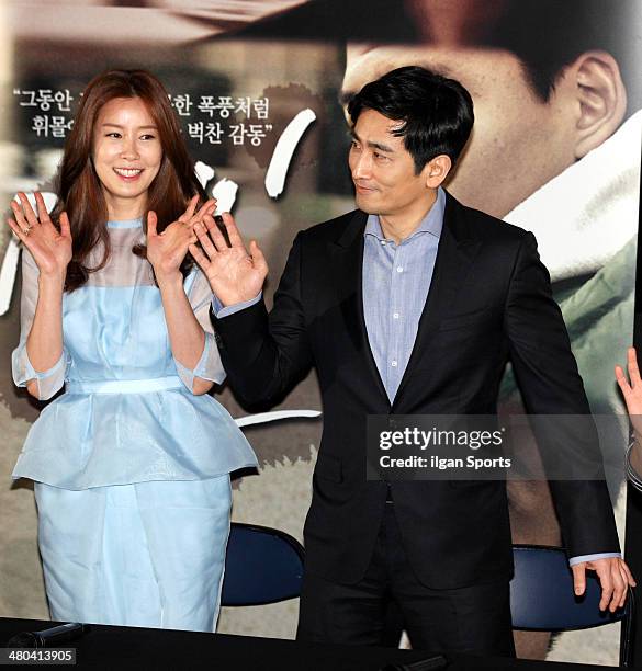 Lee Tai Ran 171 Lee Tae Ran Stock Photos, High-Res Pictures, and Images - Getty Images