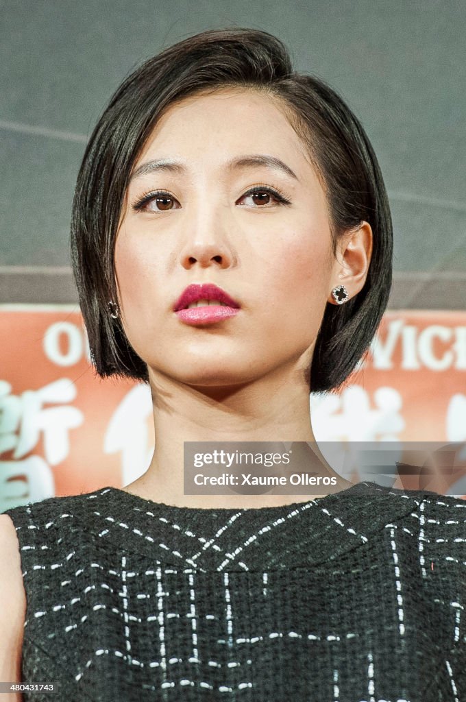 Hong Kong International Film Festival 2014