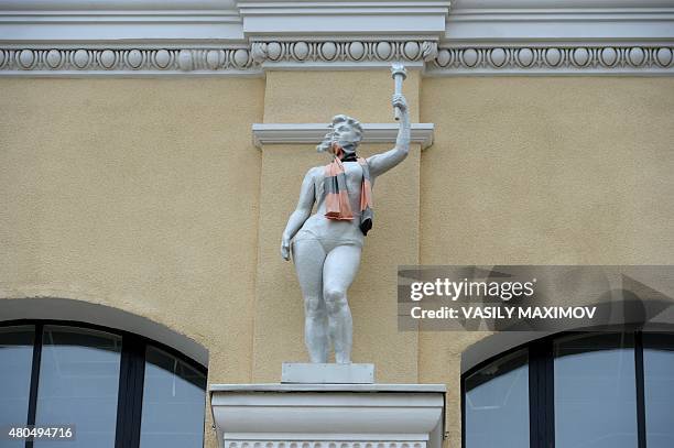 Detail of the facade of the Central stadium, which is under reconstruction, in Yekaterinburg on July 12, 2015. The venue will host matches during the...