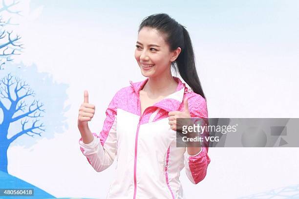Actress Gao Yuanyuan attends the launching ceremony for Relay of 2022 Winter Olympic Games on July 12, 2015 in Beijing, China.