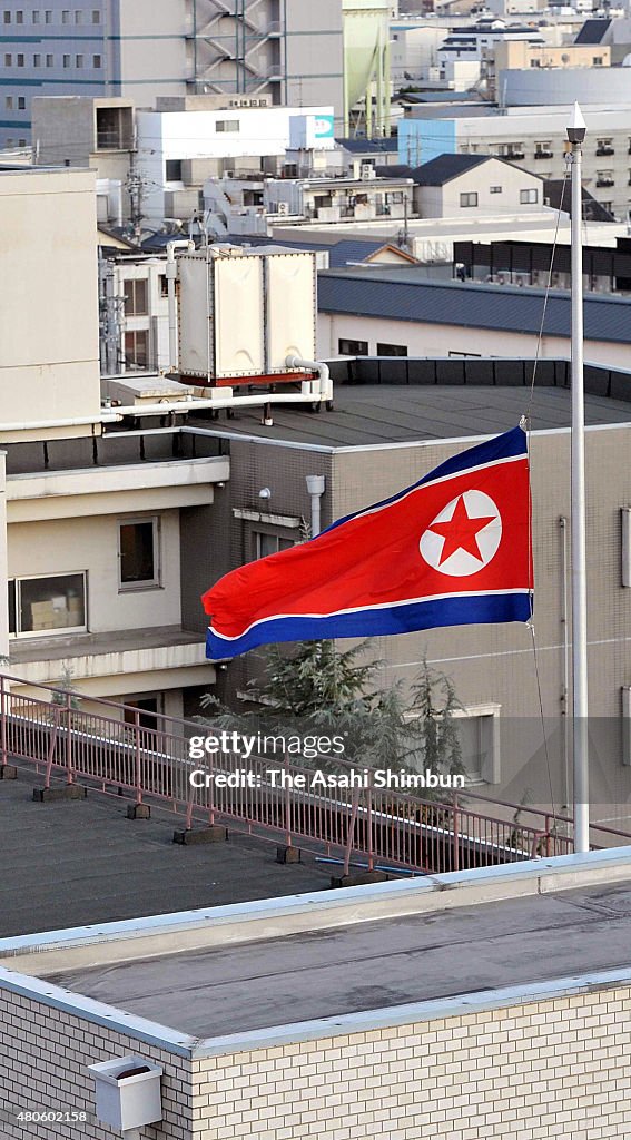People Mourn Death of North Korean Leader Kim Jong-il
