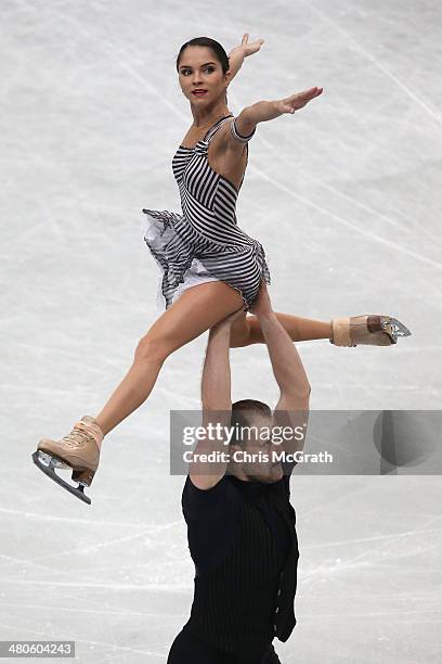 Vera Bazarova and Yuri Larionov of Russia compete in the Pairs Short Program during ISU World Figure Skating Championships at Saitama Super Arena on...