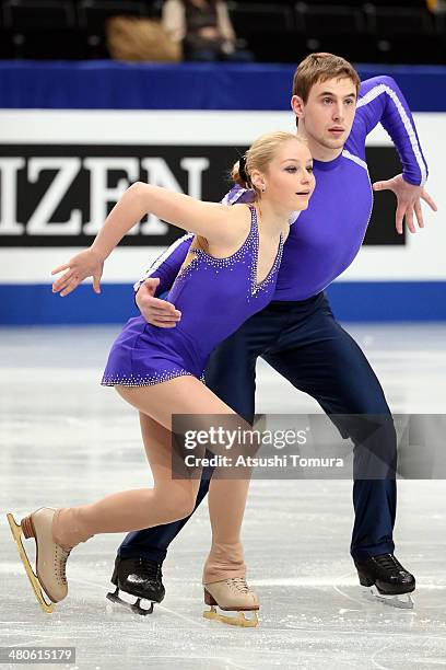 Joy Rudyk Yuri Rudyk Photos and Premium High Res Pictures - Getty Images