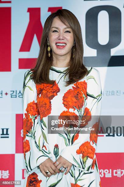 Actress Uhm Jung-Hwa attends the press conference for "Miss Wife" at MEGA Box on July 13, 2015 in Seoul, South Korea. The film will open on August...
