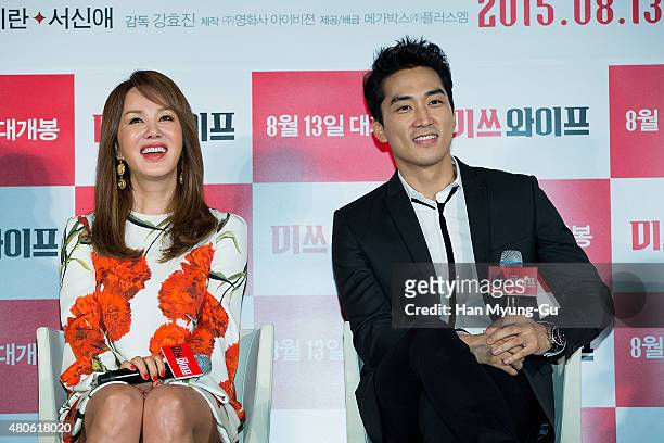 Attends the press conference for "Miss Wife" at MEGA Box on July 13, 2015 in Seoul, South Korea.