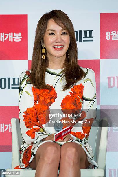Actress Uhm Jung-Hwa attends the press conference for "Miss Wife" at MEGA Box on July 13, 2015 in Seoul, South Korea. The film will open on August...