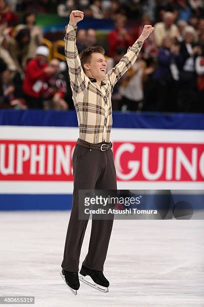 Tomas Verner of Czech Republic reacts after the Men's Short Program during ISU World Figure Skating Championships at Saitama Super Arena on March 26,...