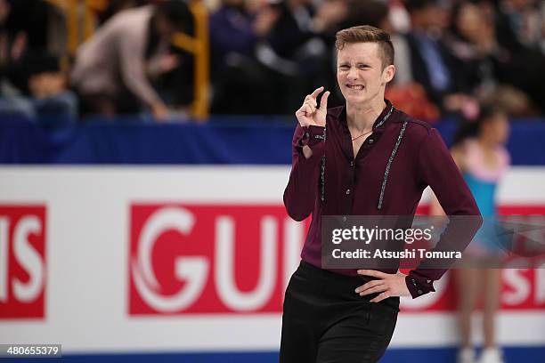Jeremy Abbott of USA reacts after the Men's Short Program during ISU World Figure Skating Championships at Saitama Super Arena on March 26, 2014 in...