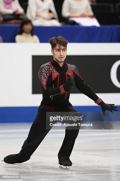 Ivan Righini of Italy competes in the Men's Short Program during ISU World Figure Skating Championships at Saitama Super Arena on March 26, 2014 in...