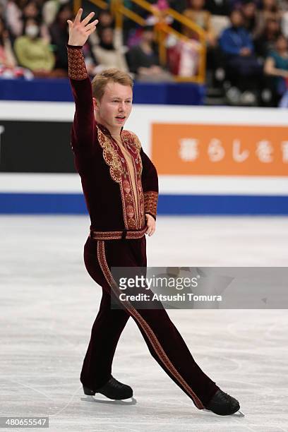 Alexander Majorov of Sweden competes in the Men's Short Program during ISU World Figure Skating Championships at Saitama Super Arena on March 26,...