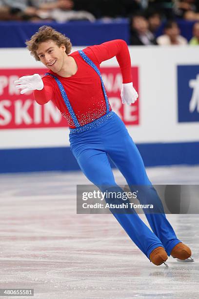 Kim Lucine of Monaco competes in the Men's Short Program during ISU World Figure Skating Championships at Saitama Super Arena on March 26, 2014 in...