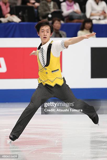 Jin Seo Kim of Korea competes in the Men's Short Program during ISU World Figure Skating Championships at Saitama Super Arena on March 26, 2014 in...