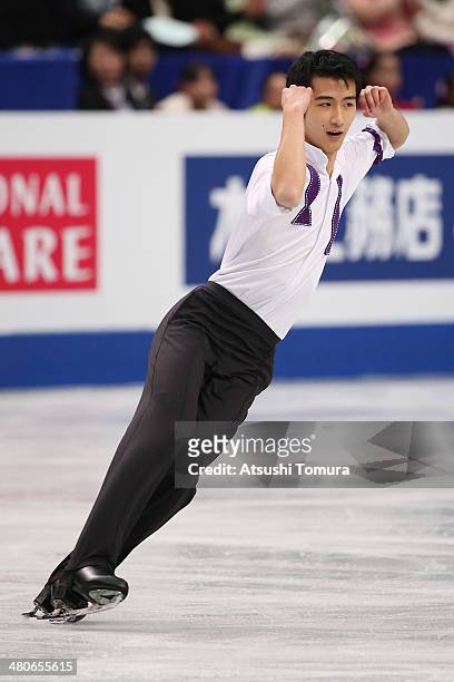 Ronald Lam of Hong Kong competes in the Men's Short Program during ISU World Figure Skating Championships at Saitama Super Arena on March 26, 2014 in...
