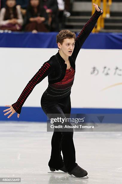 Maxim Kovtun of Russia competes in the Men's Short Program during ISU World Figure Skating Championships at Saitama Super Arena on March 26, 2014 in...