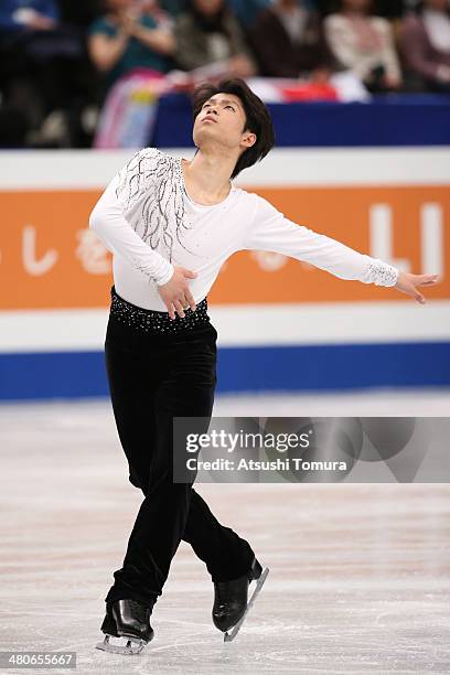 Tatsuki Machida of Japan competes in the Men's Short Program during ISU World Figure Skating Championships at Saitama Super Arena on March 26, 2014...