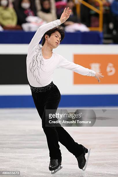 Tatsuki Machida of Japan competes in the Men's Short Program during ISU World Figure Skating Championships at Saitama Super Arena on March 26, 2014...