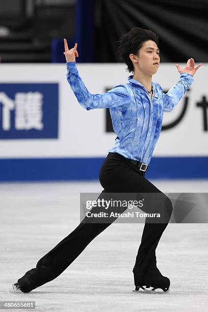 Yuzuru Hanyu of Japan competes in the Men's Short Program during ISU World Figure Skating Championships at Saitama Super Arena on March 26, 2014 in...