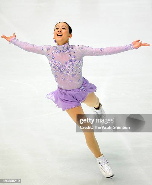 Mao Asada competes in the Ladies' Singles Free Program during day three of the All Japan Figure Skating Championships at Namihaya Dome on December...