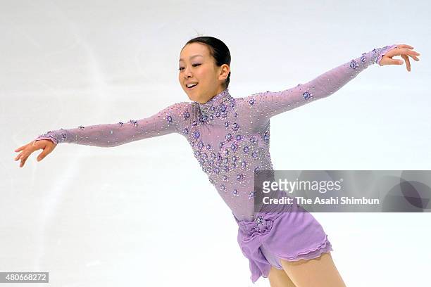 Mao Asada competes in the Ladies' Singles Free Program during day three of the All Japan Figure Skating Championships at Namihaya Dome on December...