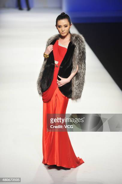 Model showcases designs on the runway during the Fur Fashion Collection show on day two of the Mercedes-Benz China Fashion Week Autumn/Winter...