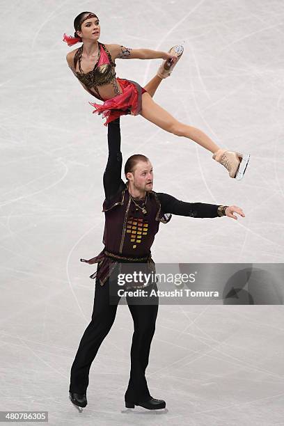 Vera Bazarova and Yuri Larionov of Russia compete in the Pairs Free Program during ISU World Figure Skating Championships at Saitama Super Arena on...