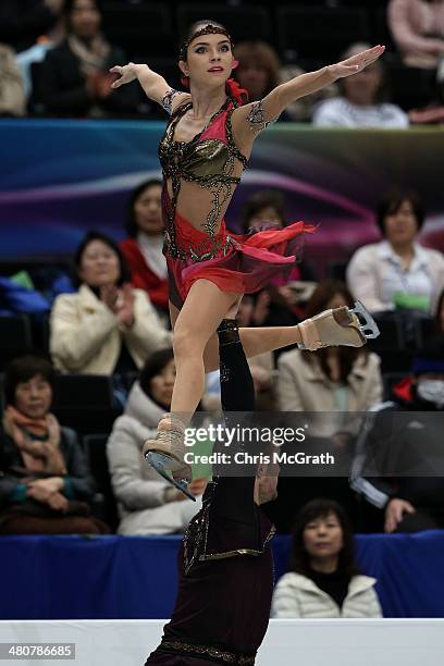 Vera Bazarova and Yuri Larionov of Russia compete in the Pairs Free Program during ISU World Figure Skating Championships at Saitama Super Arena on...