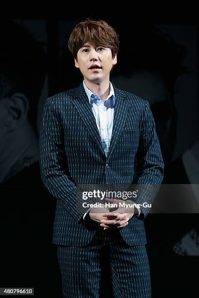 Kyuhyun of South Korean boy band Super Junior attends the press conference for SM Entertainment's Super Junior 10th Anniversary Special Album 'Devil'...