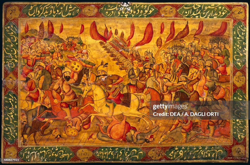 Indo-Persian Civilization, 18th century. Lac and cardboard cover with a fighting scene.