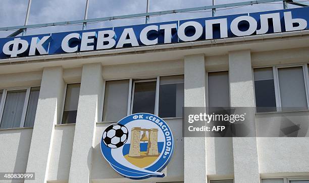 FBL-UKR-FC-SEVASTOPOL, News Photo