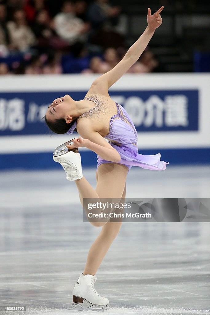 ISU World Figure Skating Championships 2014 - DAY 2