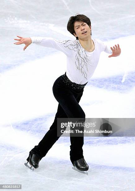 Tatsuki Machida of Japan competes in the Men's Short Program during the ISU World Figure Skating Championships at Saitama Super Arena on March 26,...