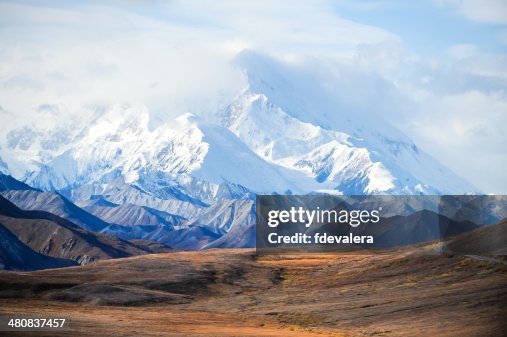 EUA, Alasca, Parque nacional de Denali, Monte McKinley de pico NevadasComment EUA, Alasca, Parque nacional de Denali, Monte McKinley de pico NevadasComment