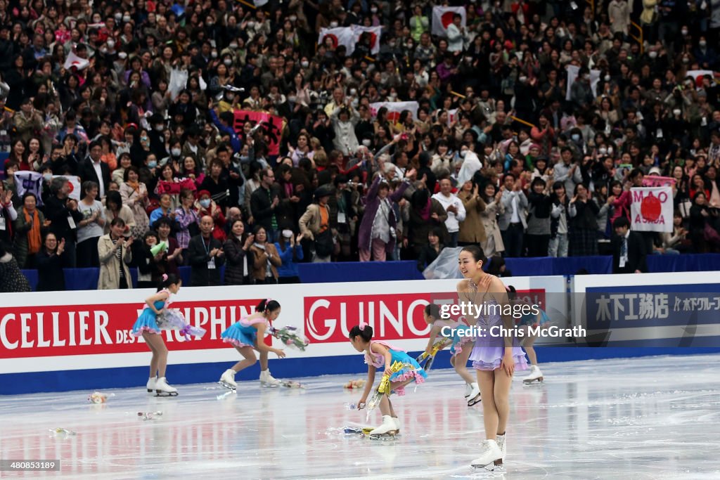 ISU World Figure Skating Championships 2014 - DAY 2