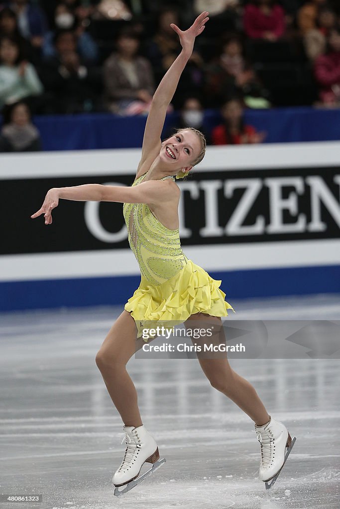 ISU World Figure Skating Championships 2014 - DAY 2