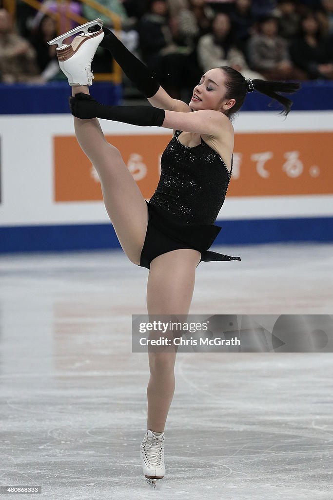 ISU World Figure Skating Championships 2014 - DAY 2