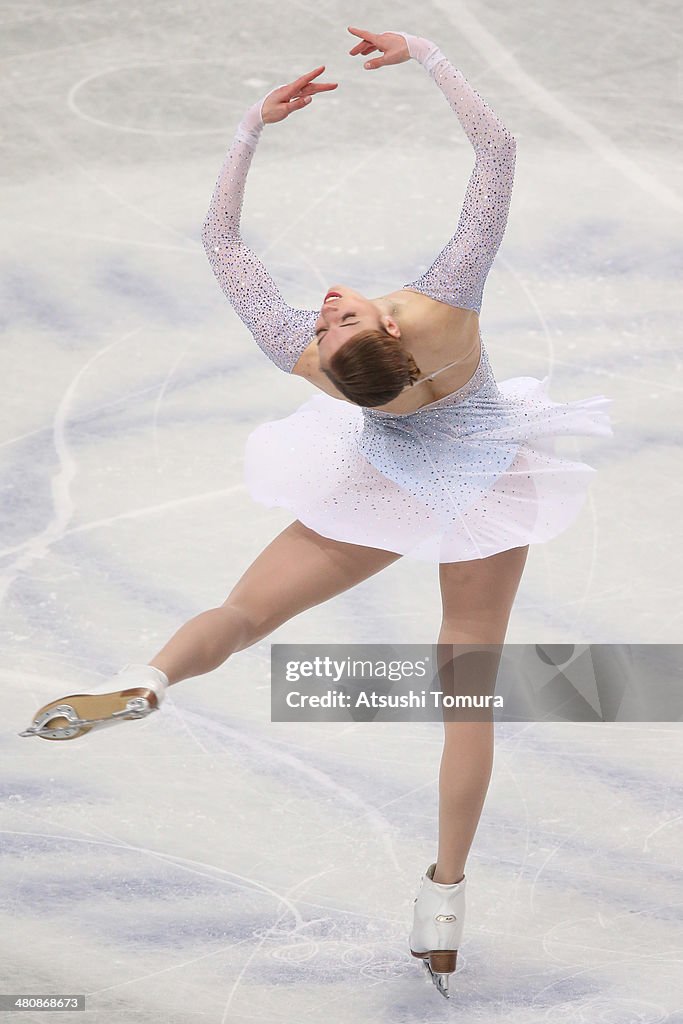 ISU World Figure Skating Championships 2014 - DAY 2