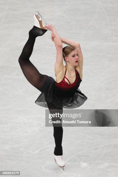Eliska Brezinova of Czech Republic competes in the Ladies Short Program during ISU World Figure Skating Championships at Saitama Super Arena on March...