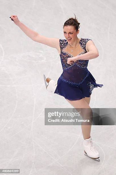 Jenna Mccorkell of Great Britain competes in the Ladies Short Program during ISU World Figure Skating Championships at Saitama Super Arena on March...