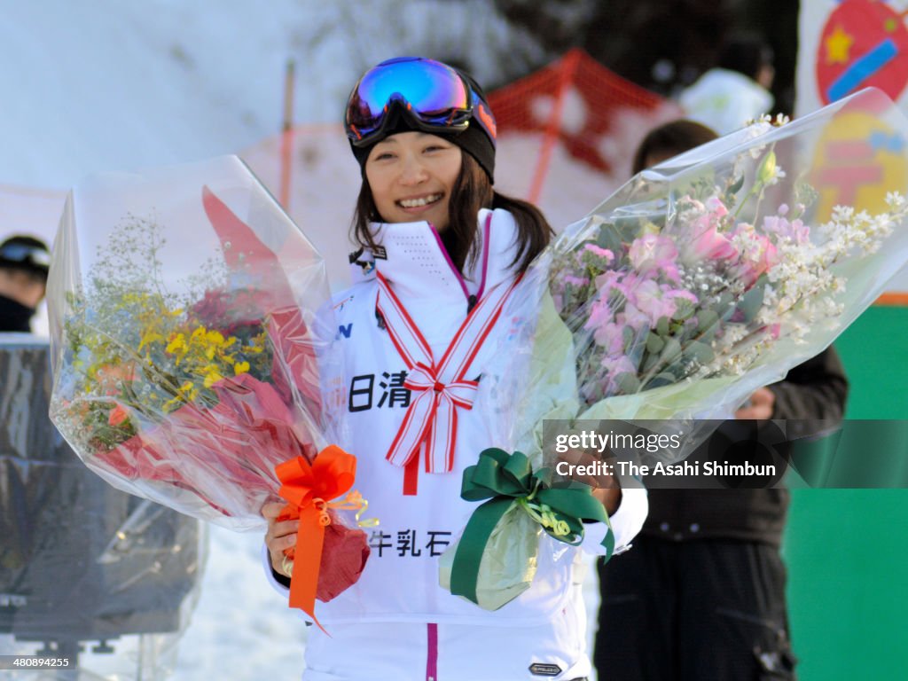 All Japan Freestyle Ski Championships