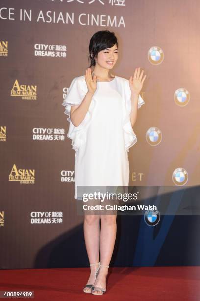 Fuka Koshiba of Japan attends the Asia Film Awards 2014 at the Grand Hyatt Hotel on March 27, 2014 in Macau, Macau.