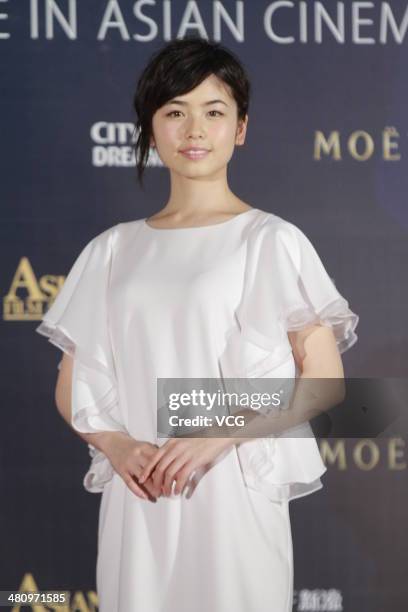 Japanese actress Fuka Koshiba attends red carpet of the The 8th Asia Film Award on March 27, 2014 in Macau, China.