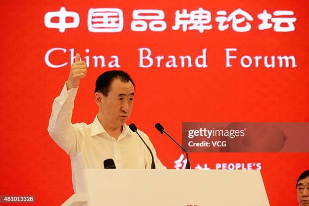 Wang Jianlin, chairman of Wanda Group, attends China Brand Forum on July 16, 2015 in Beijing, China.