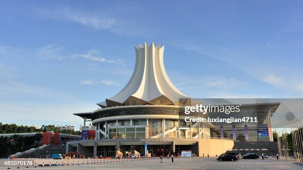 nanning international convention exhibition center - nanning stock pictures, royalty-free photos & images