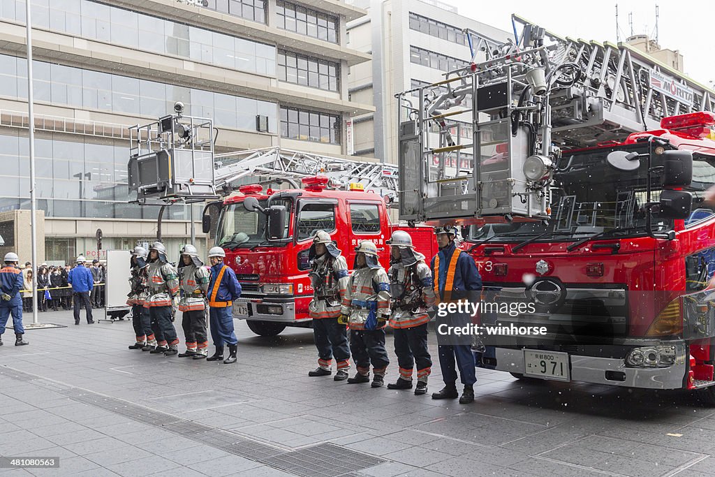 Fire drill in Kyoto, Japan