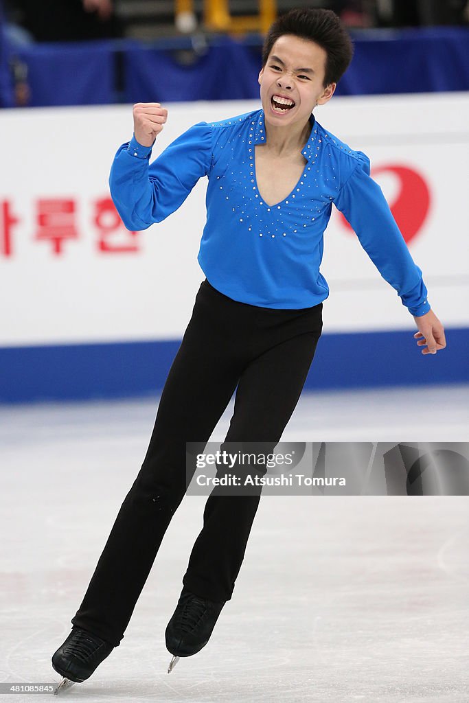 ISU World Figure Skating Championships 2014 - DAY 3