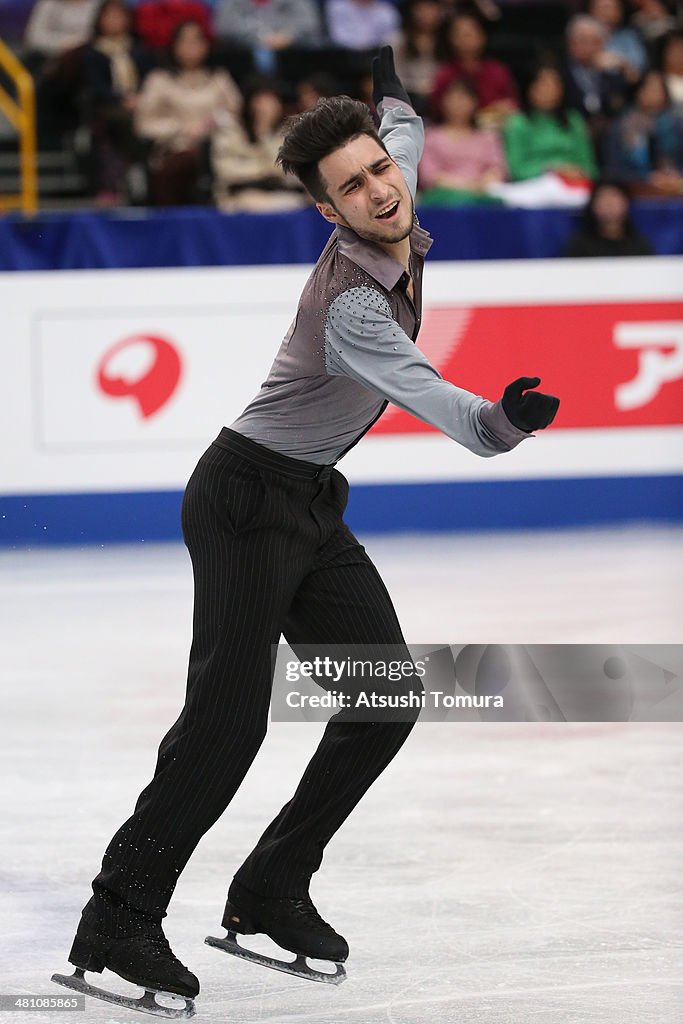 ISU World Figure Skating Championships 2014 - DAY 3