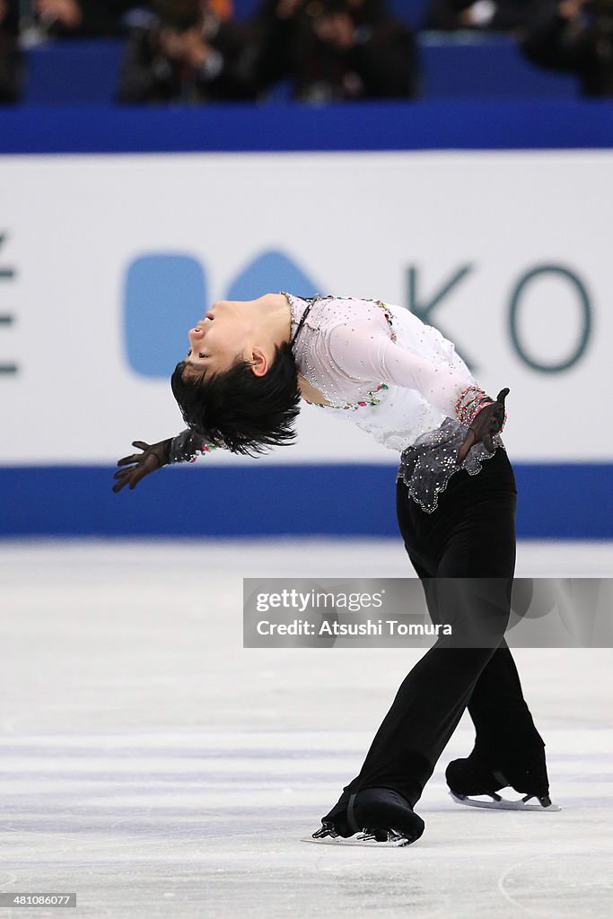 ISU World Figure Skating Championships 2014 - DAY 3