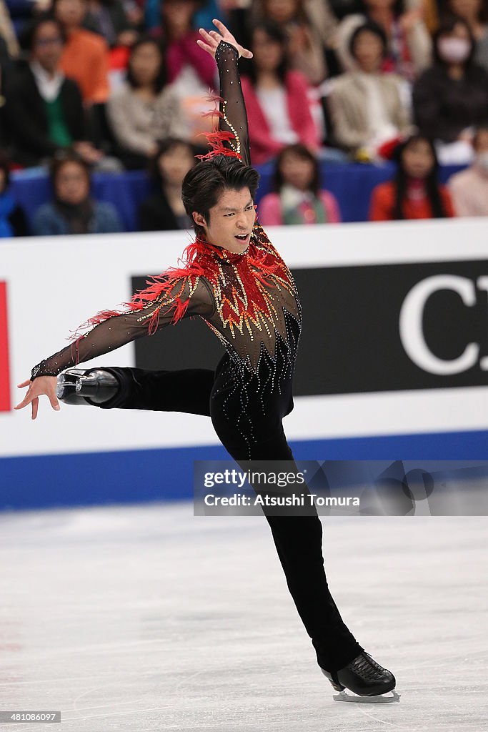 ISU World Figure Skating Championships 2014 - DAY 3