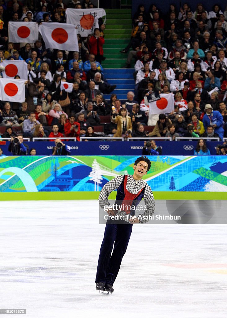 Figure Skating Men's Singles - Day 7